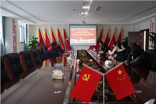 全面学习十九届六中全会精神    
