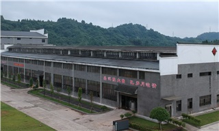 酿酒第一车间