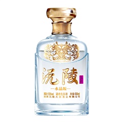 沅陵龙酉水晶版