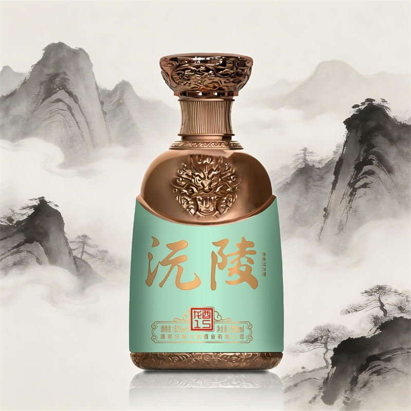 沅陵龙酉15