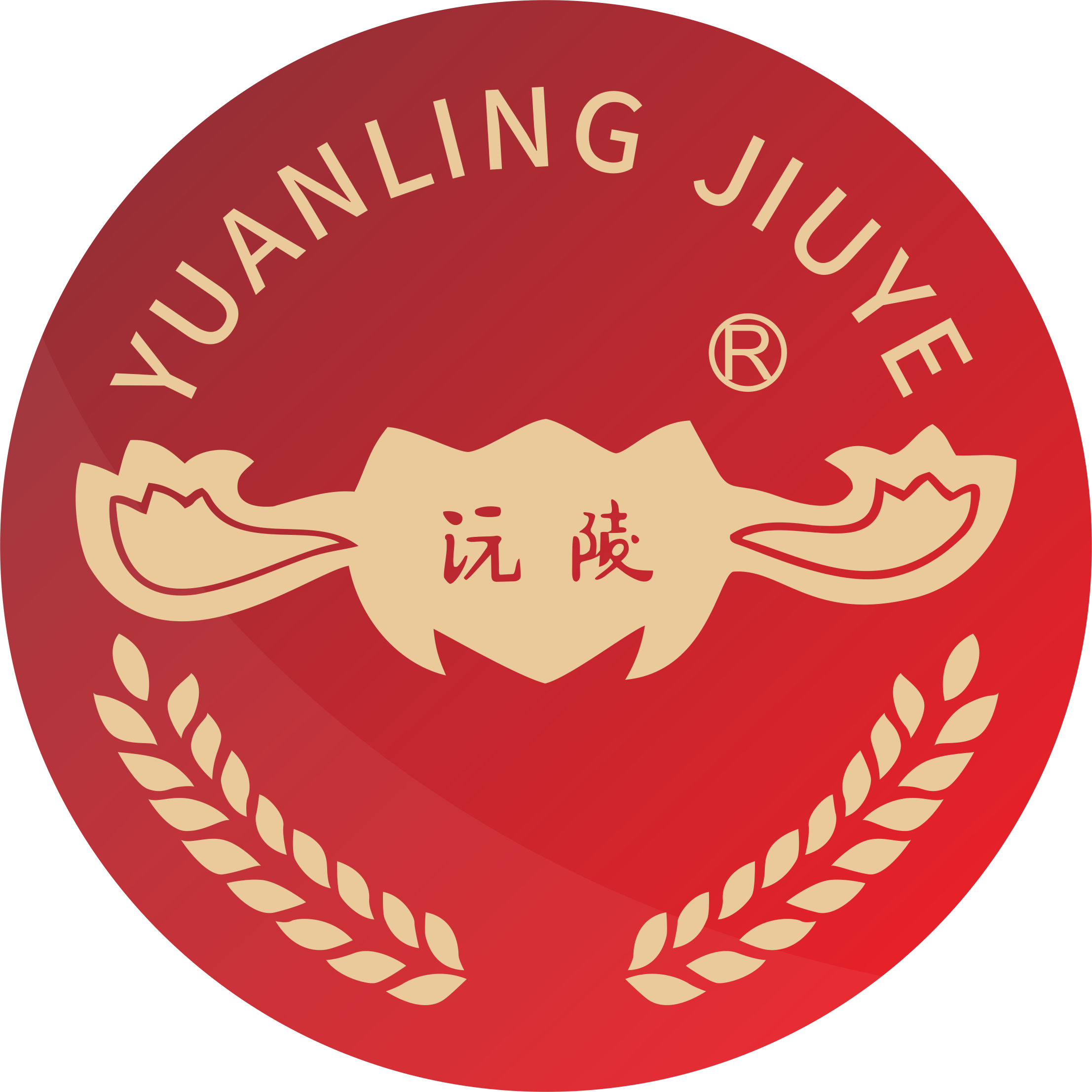 湖南沅陵大曲酒业有限公司_沅陵酱酒_纯粮酿造